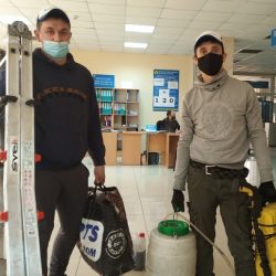 Технічне обслуговування