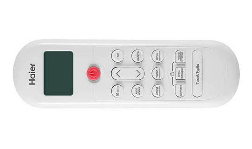 пульт Haier Pearl Inverter